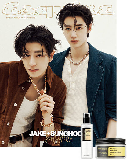 ESQUIRE - JUNE 2025 (Cover: ENHYPEN)