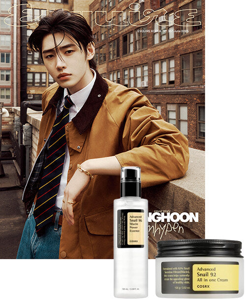 ESQUIRE - JUNE 2025 (Cover: ENHYPEN)