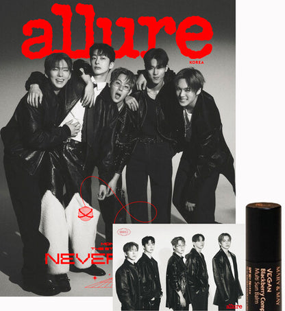 ALLURE - JULY 2025 (COVER : MONSTA X) + POSTCARD GIFT