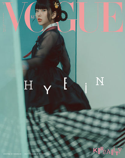 VOGUE KOREA - January 2025 (Minji - Hanni - Danielle - Haerin - Hyein)