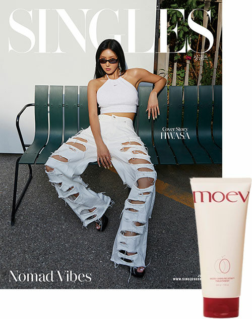 Singles : JULY 2025 (Cover: Hwasa)
