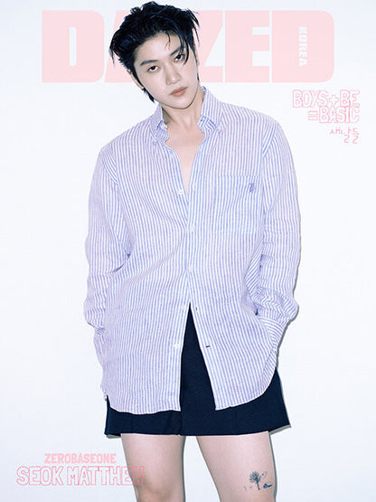 Dazed Confused Korea 2025 JULY (Cover: ZEROBASEONE)
