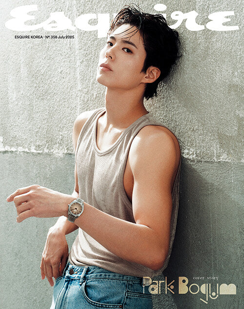 ESQUIRE JULY 2025 (Cover: Park Bo-gum)