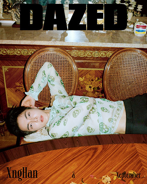 Dazed Confused Korea – September 2025 (Cover: XngHan)