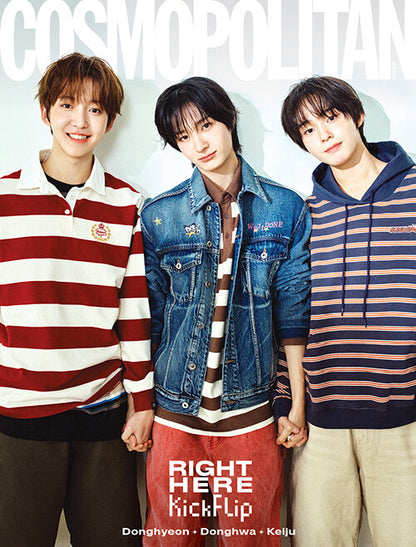 COSMOPOLITAN - MAY 2025 (Cover : KickFlip)
