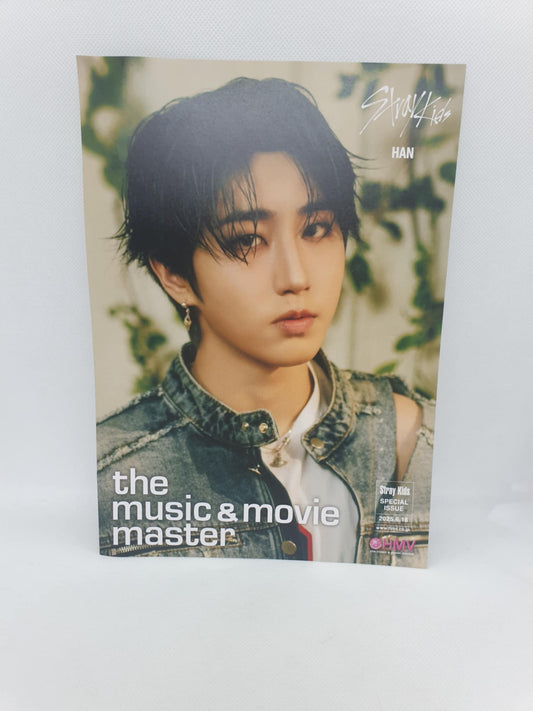 STRAY KIDS - HOLLOW FLYER HMV