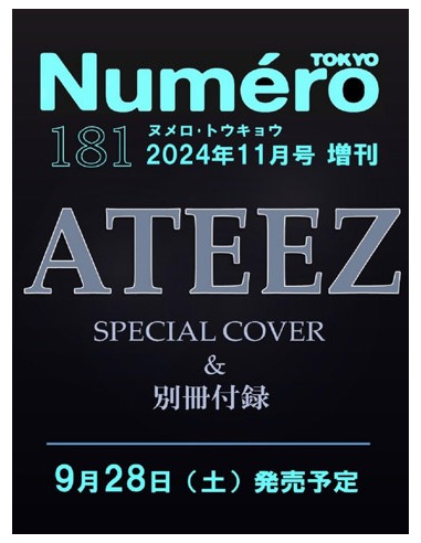 Magazine Numero Tokyo (Japan) - November 2024 - ATEEZ