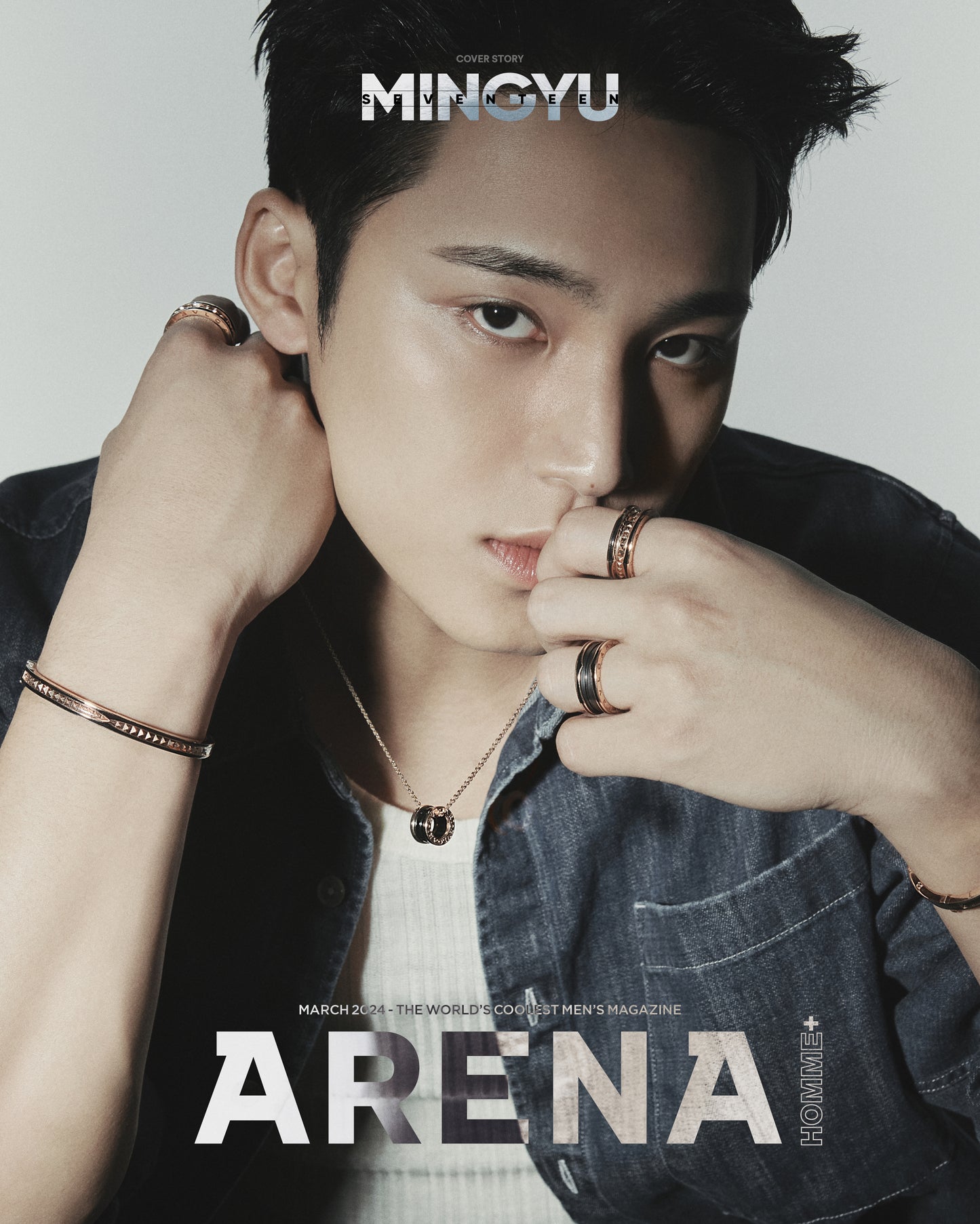Mingyu (Seventeen) - Arena Homme + (March 2024)