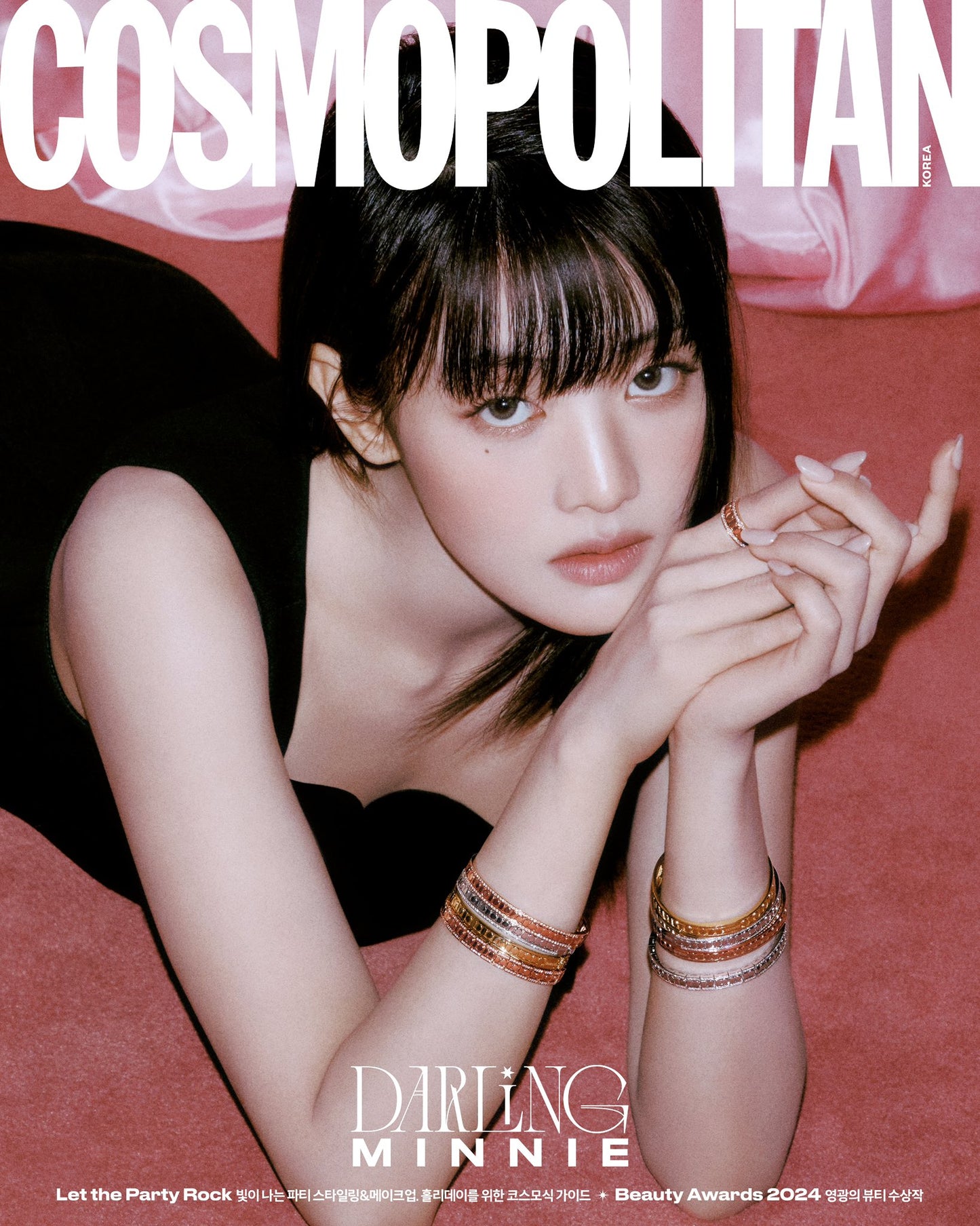 (PRE-ORDER) COSMOPOLITAN - December 2024 (Cover : (G)I-DLE MINNIE)