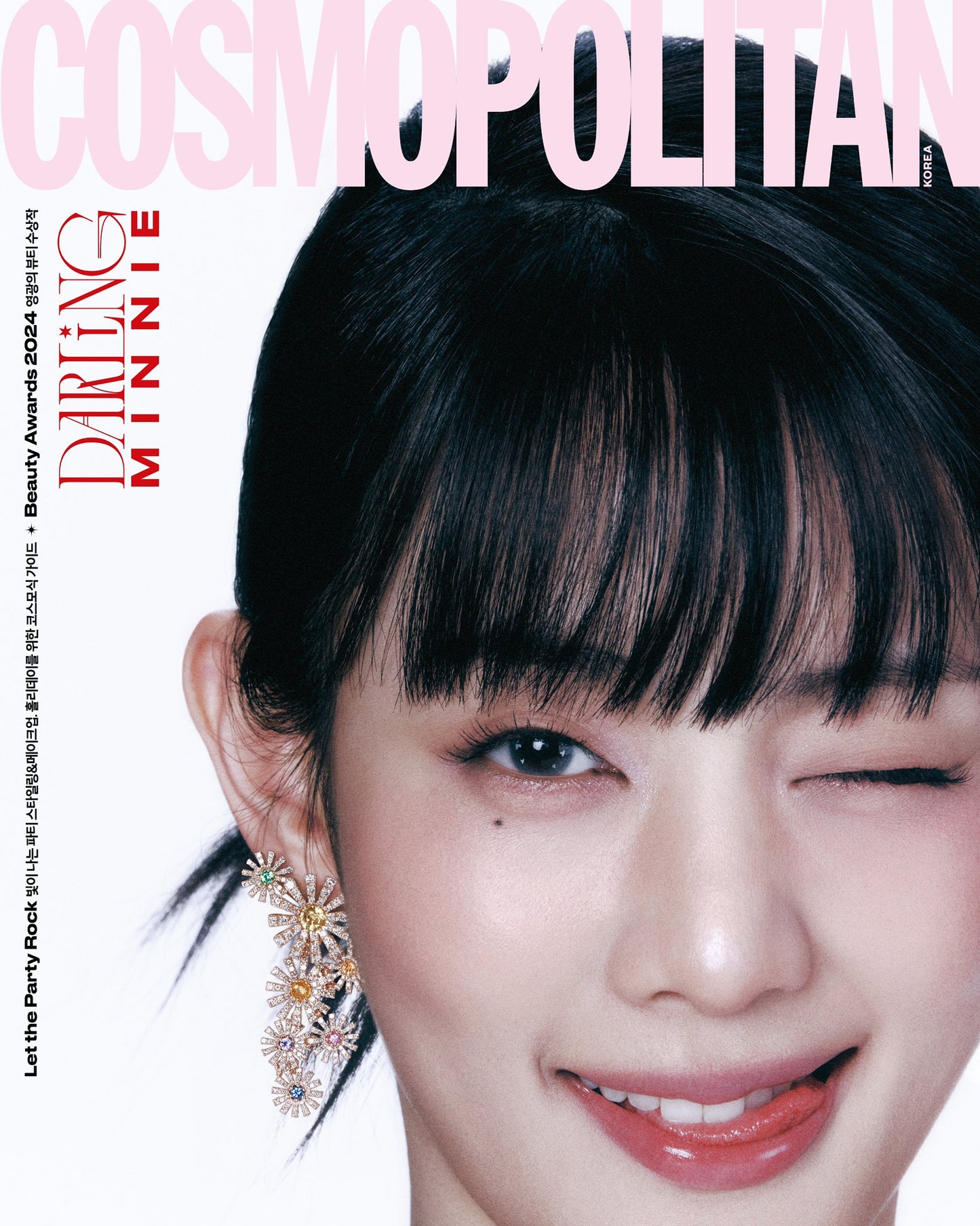 (PRE-ORDER) COSMOPOLITAN - December 2024 (Cover : (G)I-DLE MINNIE)