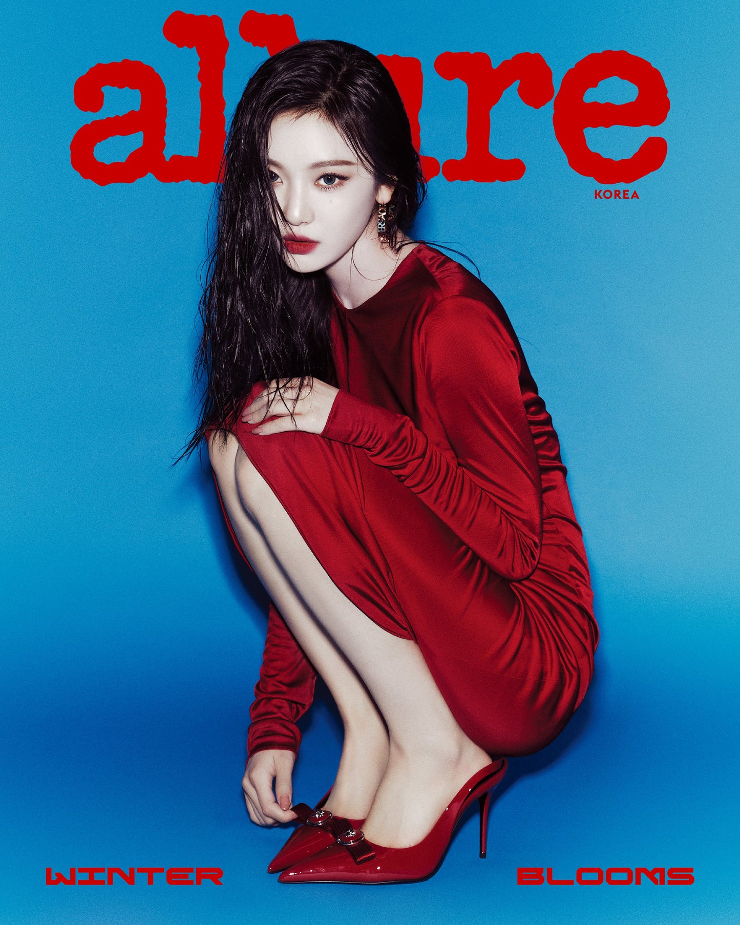 (PRE-ORDER) Allure - December 2024 (Cover: aespa NINGNING)