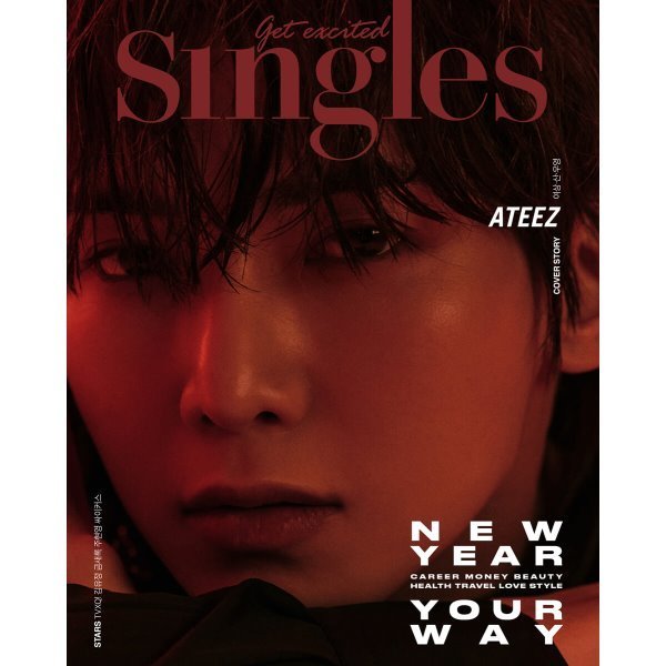 ATEEZ - Singles (January 2024)
