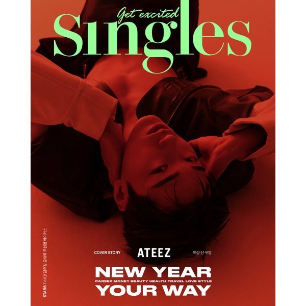 ATEEZ - Singles (January 2024)
