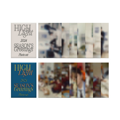 Highlight - 2024 Season's Greetings - Official MD