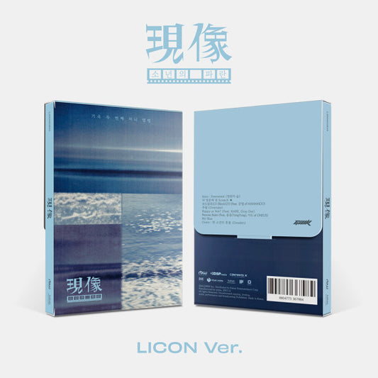 [PRE-ORDER] Kiwook (ONEWE) - 現像 (2nd Mini Album) LICON ver.