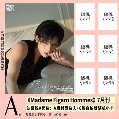 Madame Figaro Hommes China July 2024 - ZEROBASEONE RICKY