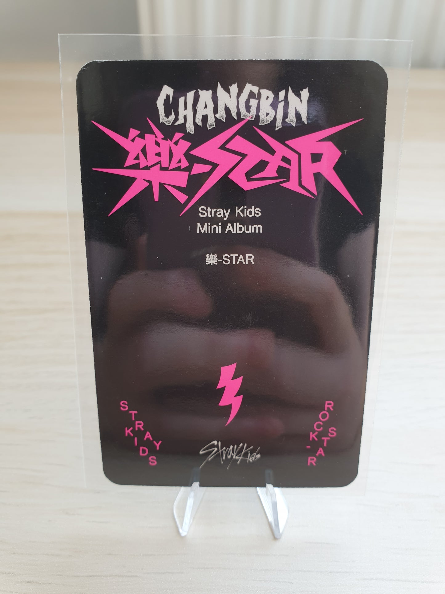 Stray Kids Changbin - rockstar Postcard pob
