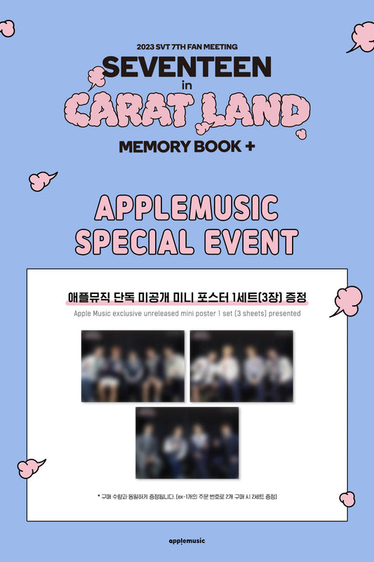 [PRE-ORDER] SEVENTEEN - 2023 SVT 7TH FAN MEETING SEVENTEEN in CARAT LAND (MEMORY BOOK + DIGITAL CODE) + POB APPLE MUSIC