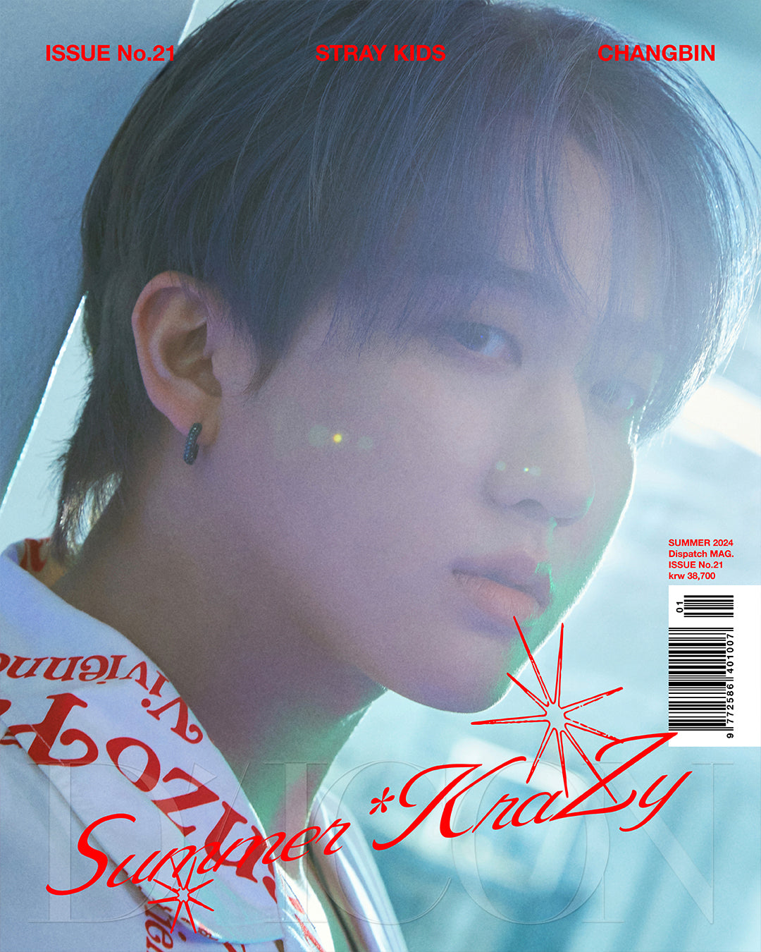 Stray Kids - DICON Volume n°21 STRAY KIDZ : A-Summer KraZy