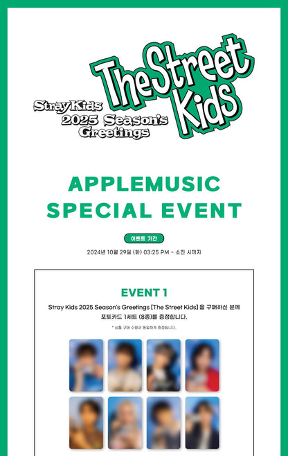 Stray Kids - 2025 Season's Greetings "The Street Kids"