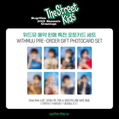 Stray Kids - 2025 Season's Greetings "The Street Kids"