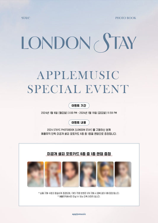 [PRE-ORDER] STAYC - STAYC PHOTOBOOK LONDON STAY 2024