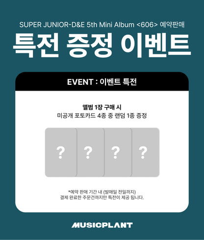 [PRE-ORDER] Super Junior D&E - 606 (5th Mini Album)