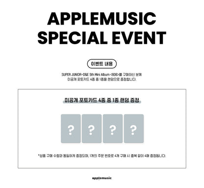 [PRE-ORDER] Super Junior D&E - 606 (5th Mini Album)