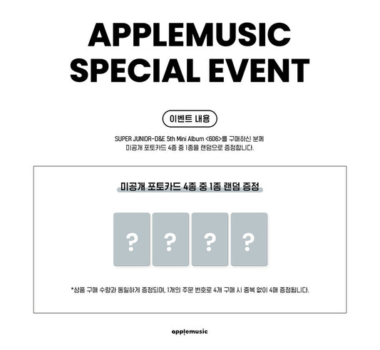 [PRE-ORDER] Super Junior D&E - 606 (5th Mini Album)