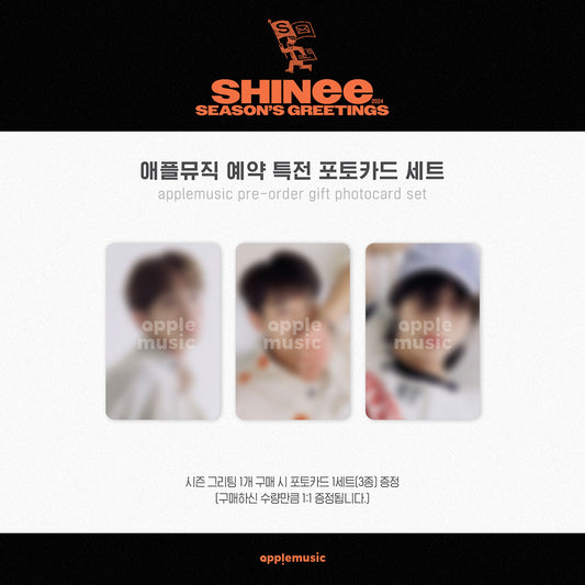 [PRE-ORDER] SHINEE - Season's Greetings 2024