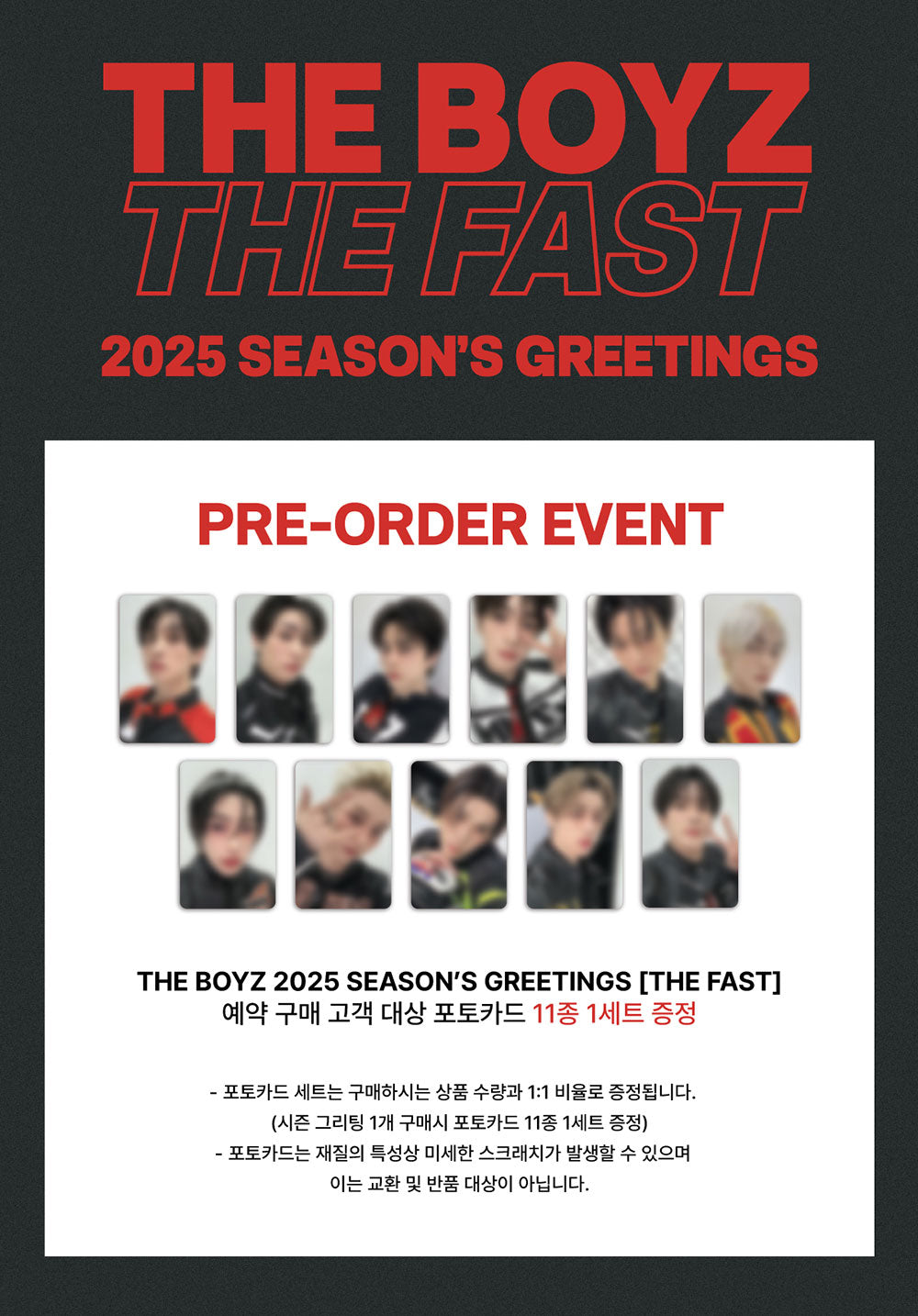 (PRE-ORDER) THE BOYZ - "THE FAST" 2025 Season’s Greetings