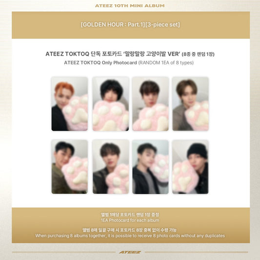 (DAMAGED) ATEEZ - Golden Hour : Part.1 (10th Mini Album)