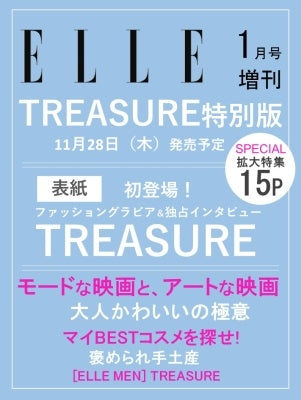 (PRE-ORDER) (Japan Magazine) ELLE JAPAN SPECIAL EDITION  - TREASURE (JANUARY 2025)