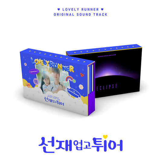 [PRE-ORDER] tvN Drama - Lovely Runner OST + ECLIPSE (Special Mini Album)