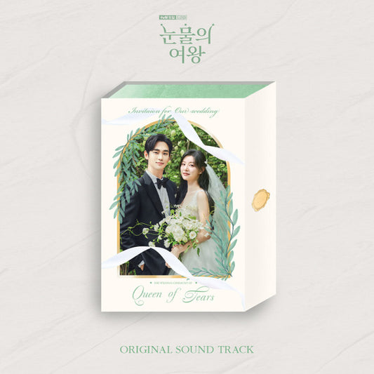 [PRE-ORDER] tvN Drama - Queen of Tears OST (2CD)