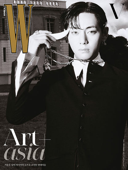 W KOREA Vol.9 2025 (Cover : V de BTS)