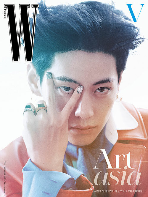 W KOREA Vol.9 2025 (Cover : V de BTS)