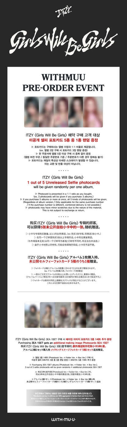 ITZY - Girls Will Be Girls (Photobook Ver.)