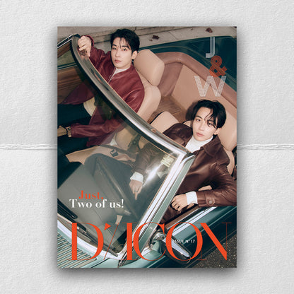 [PRE-ORDER] SEVENTEEN (Jeonghan & Wonwoo) - Just Two of us (DICON ISSUE N°17)