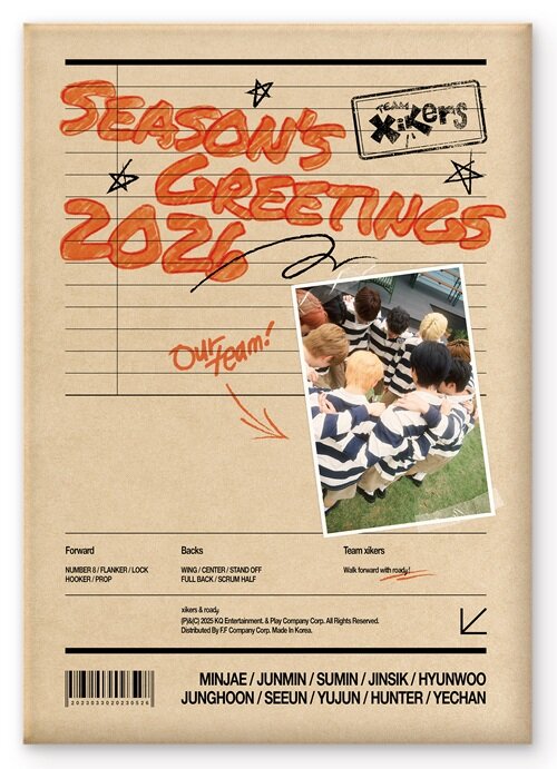 xikers - xikers 2026 SEASONS GREETINGS