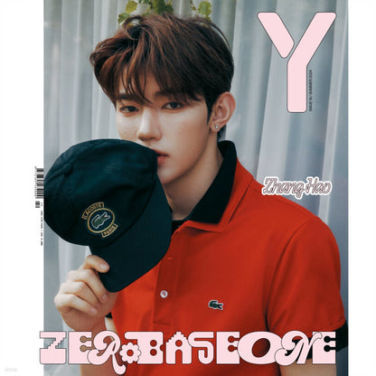 Y Magazine - Vol.14 (Hao - Yujin - Taerae)