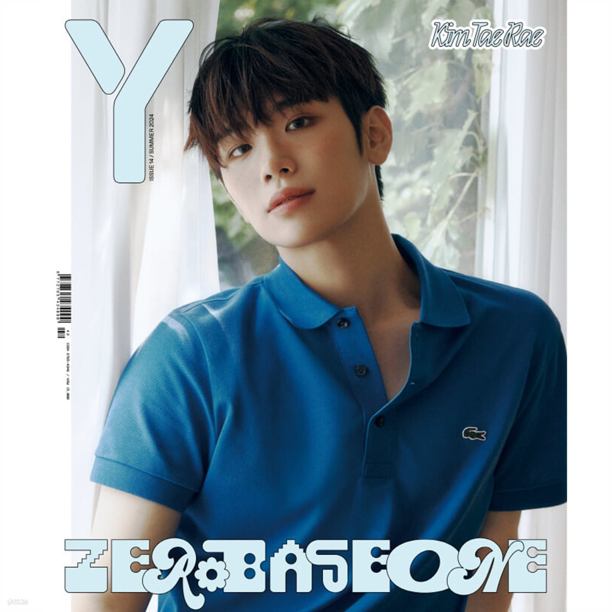 (PRE-ORDER) Y Magazine - Vol.14 (Hao - Yujin - Taerae)