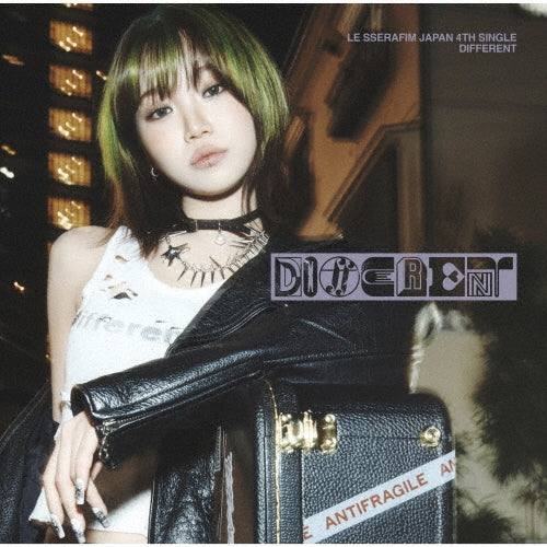 LE SSERAFIM - JAPAN 4th Single 'DIFFERENT' (Solo Jacket)